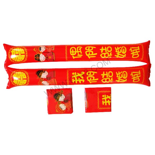 婚庆充气棒