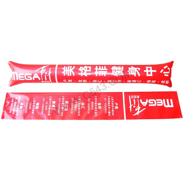 宣传棒